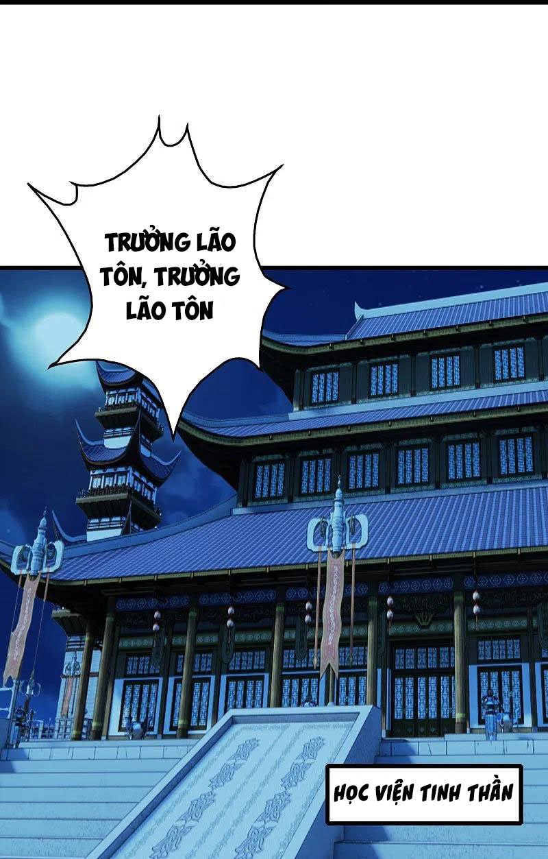 Cái Thế Đế Tôn Chapter 234 - Trang 4