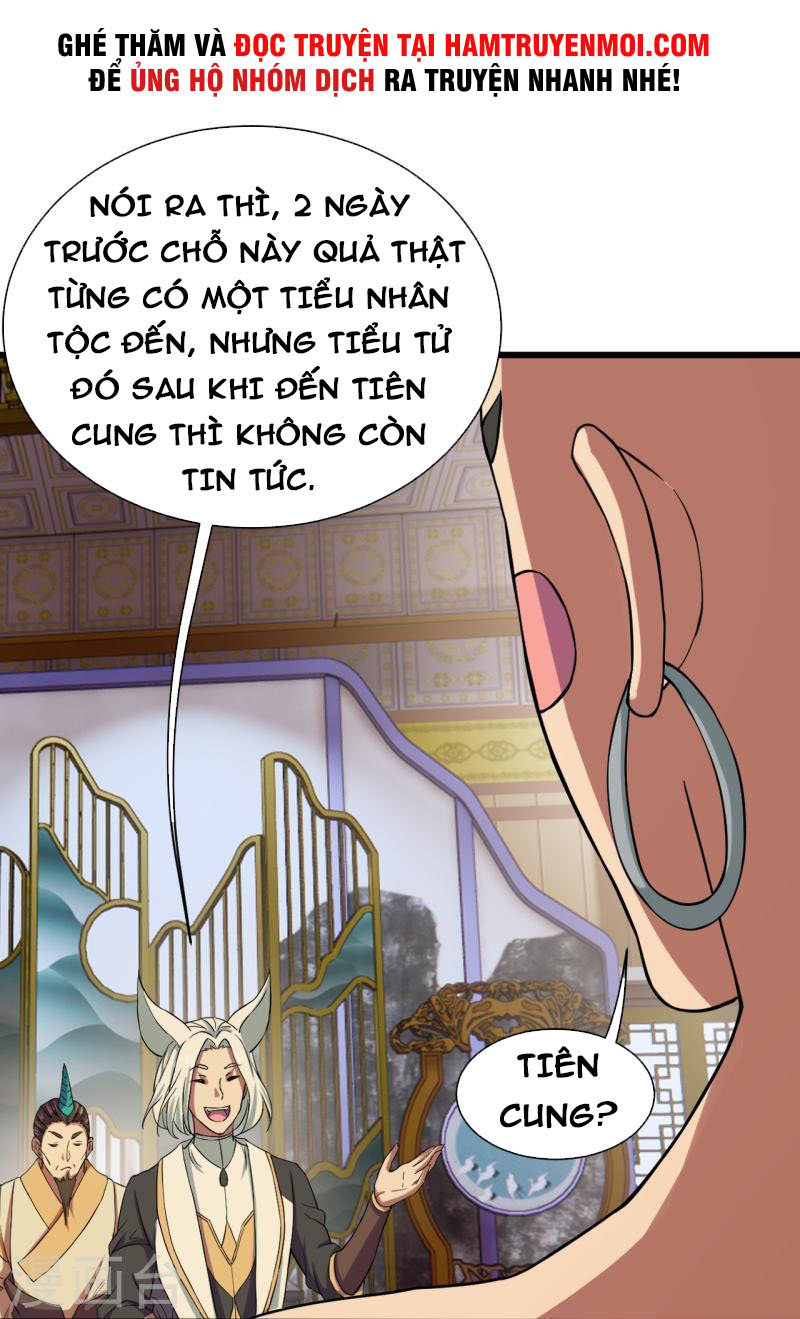 Cái Thế Đế Tôn Chapter 256 - Trang 4