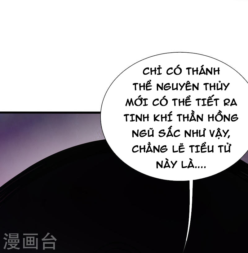 Cái Thế Đế Tôn Chapter 256 - Trang 4