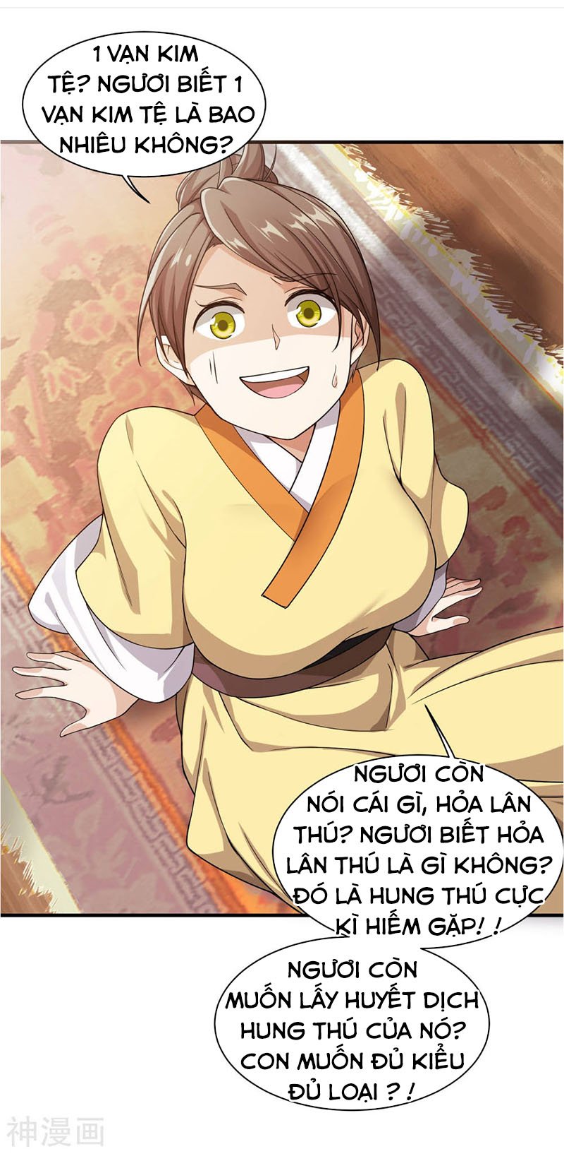 Cái Thế Đế Tôn Chapter 4 - Trang 4