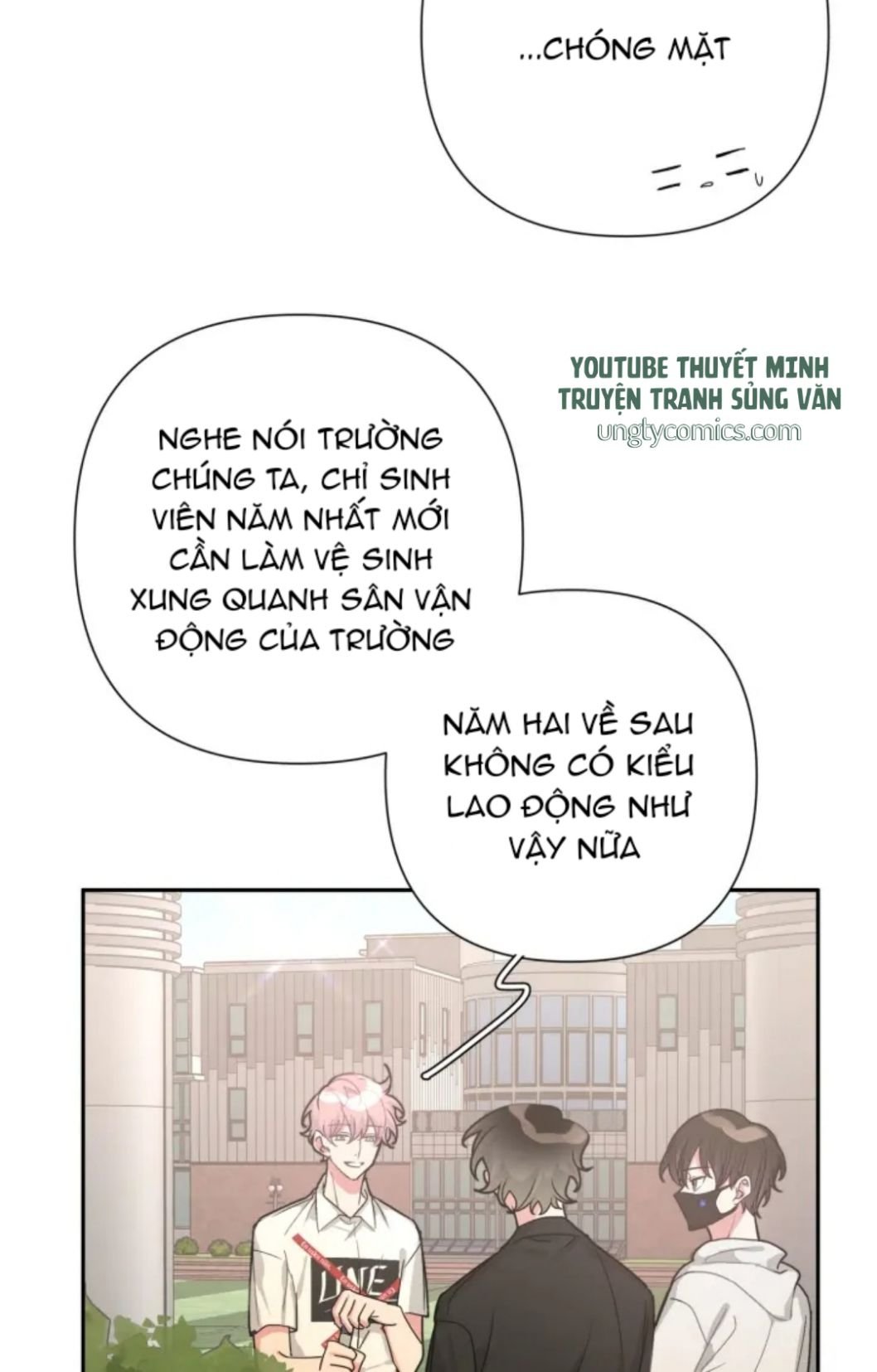 Cẩn Thận Bị Mộng Ma Ăn Mất Chapter 13 - Next 