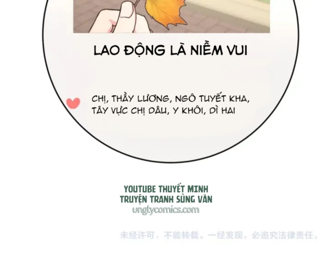 Cẩn Thận Bị Mộng Ma Ăn Mất Chapter 13 - Next 