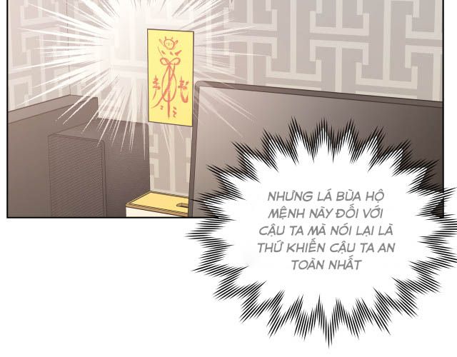 Cẩn Thận Bị Mộng Ma Ăn Mất Chapter 29 - Next 