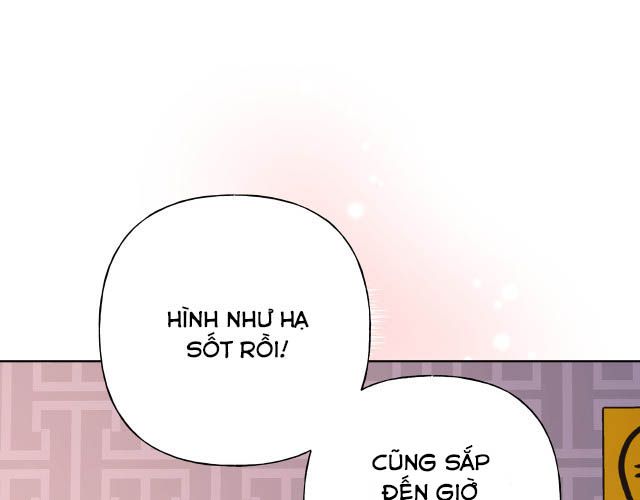 Cẩn Thận Bị Mộng Ma Ăn Mất Chapter 29 - Next 