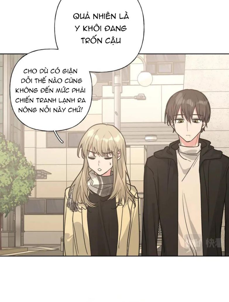 Cẩn Thận Bị Mộng Ma Ăn Mất Chapter 38 - Next 