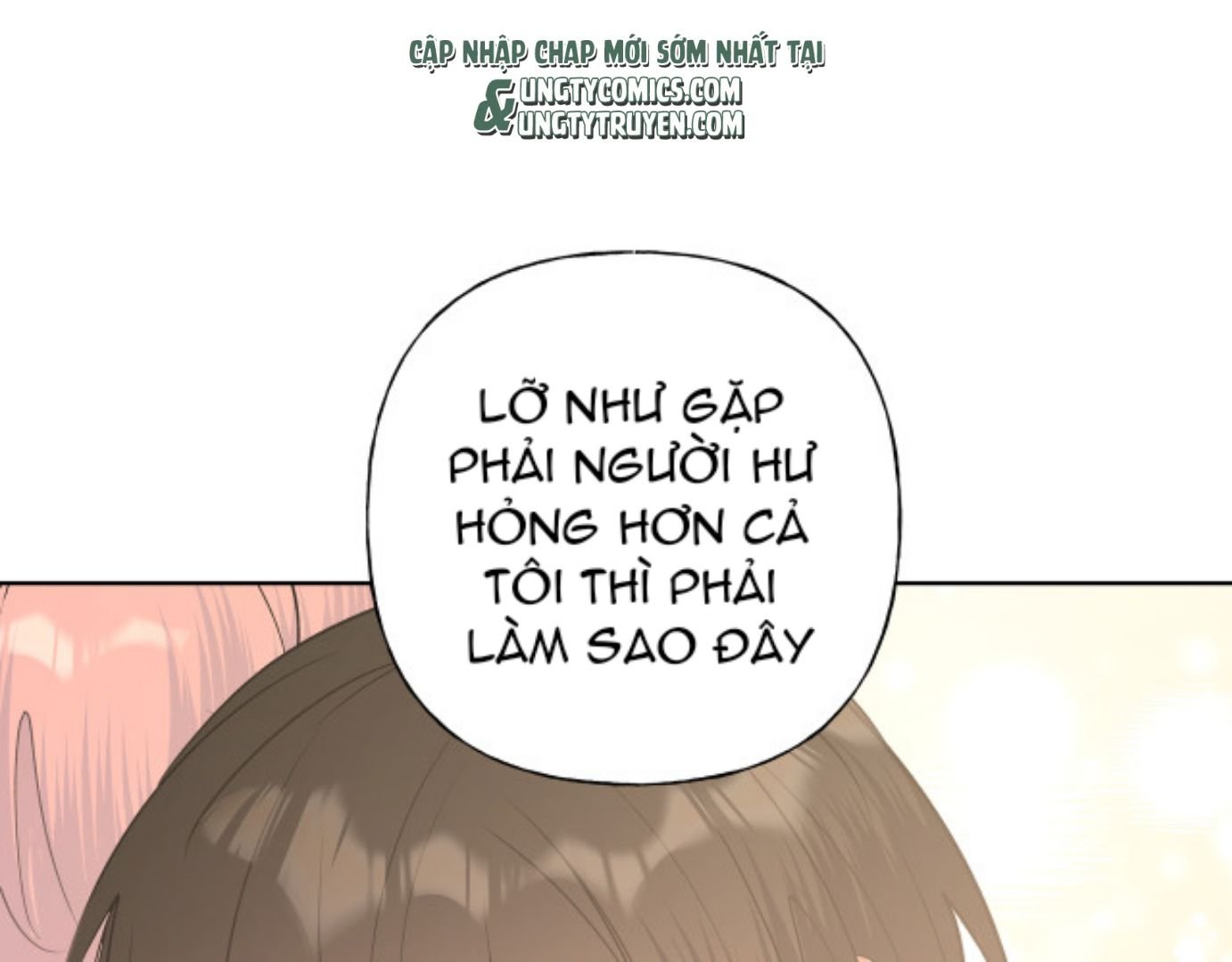 Cẩn Thận Bị Mộng Ma Ăn Mất Chapter 41 - Next 