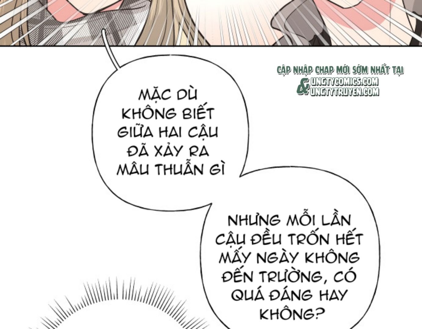 Cẩn Thận Bị Mộng Ma Ăn Mất Chapter 41 - Next 