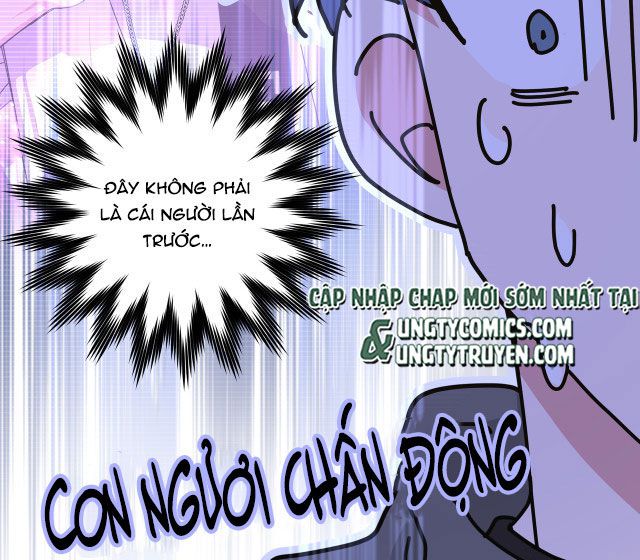 Cẩn Thận Bị Mộng Ma Ăn Mất Chapter 48 - Next 