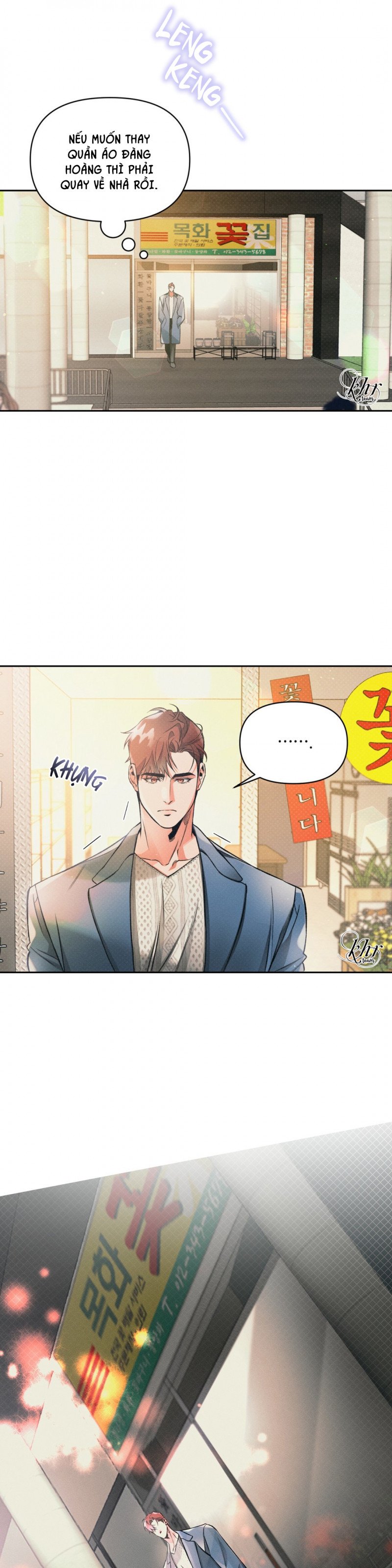 Cẩn Thận Trăng Tròn Tháng 3 Đấy Chapter 14.5 - Trang 2