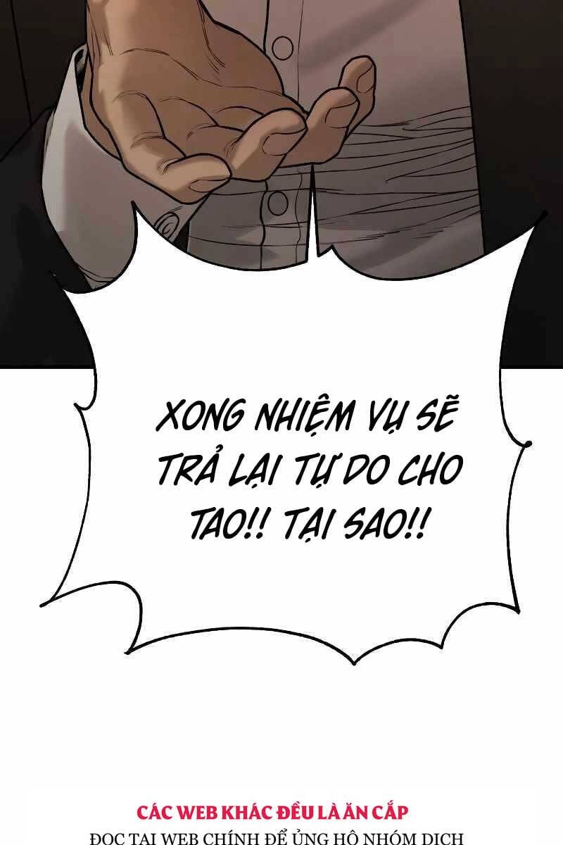 cảnh sát báo thù Chapter 1.5 - Next Chapter 1.5