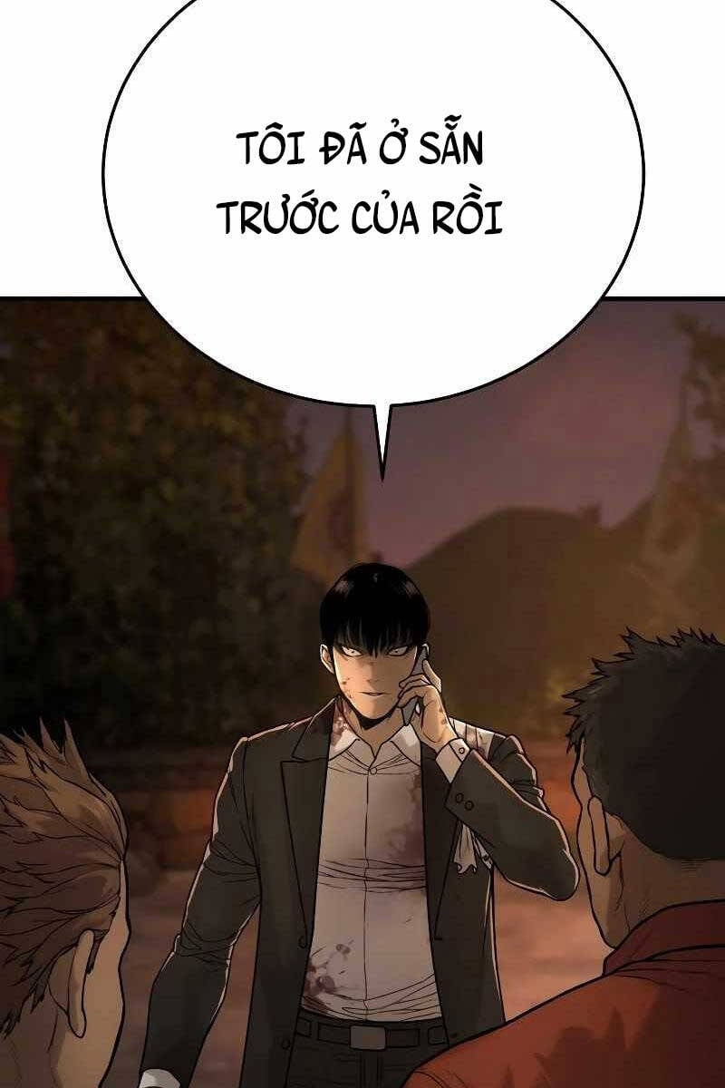 cảnh sát báo thù Chapter 1.5 - Next Chapter 1.5