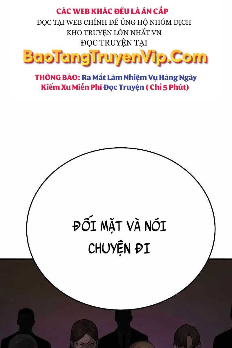 cảnh sát báo thù Chapter 1.5 - Next Chapter 1.5