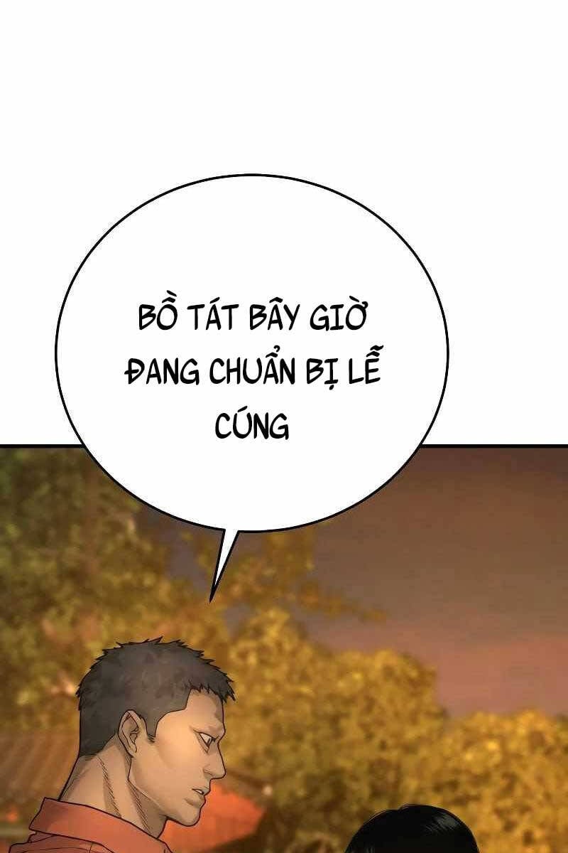 cảnh sát báo thù Chapter 1.5 - Next Chapter 1.5