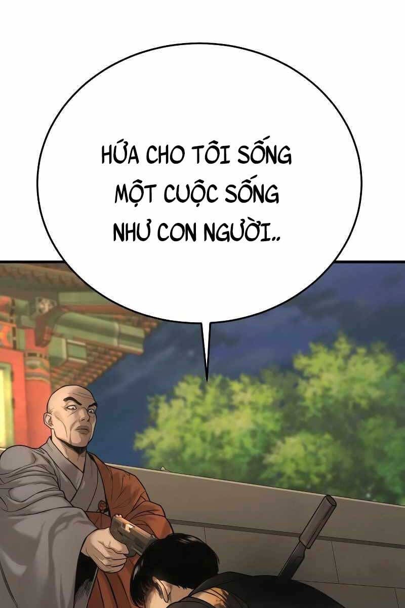 cảnh sát báo thù Chapter 1.5 - Next Chapter 1.5