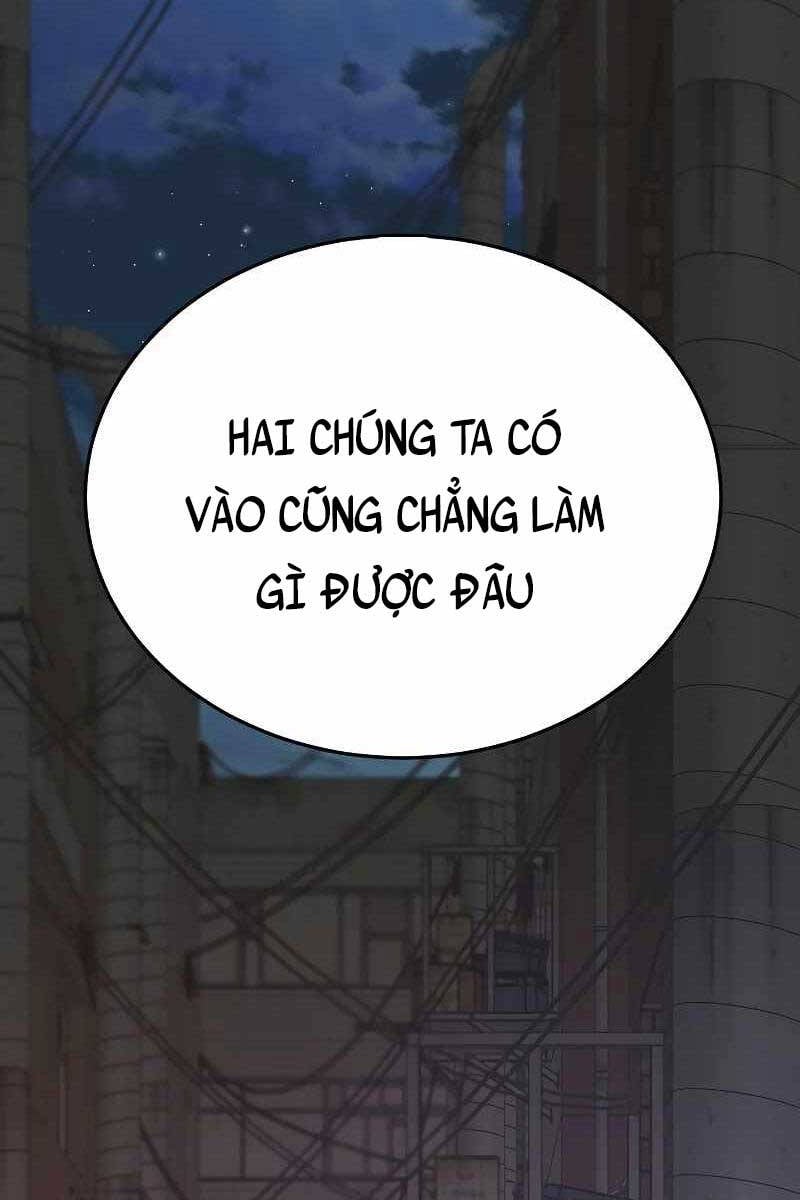 cảnh sát báo thù Chapter 1 - Next chapter 1.5