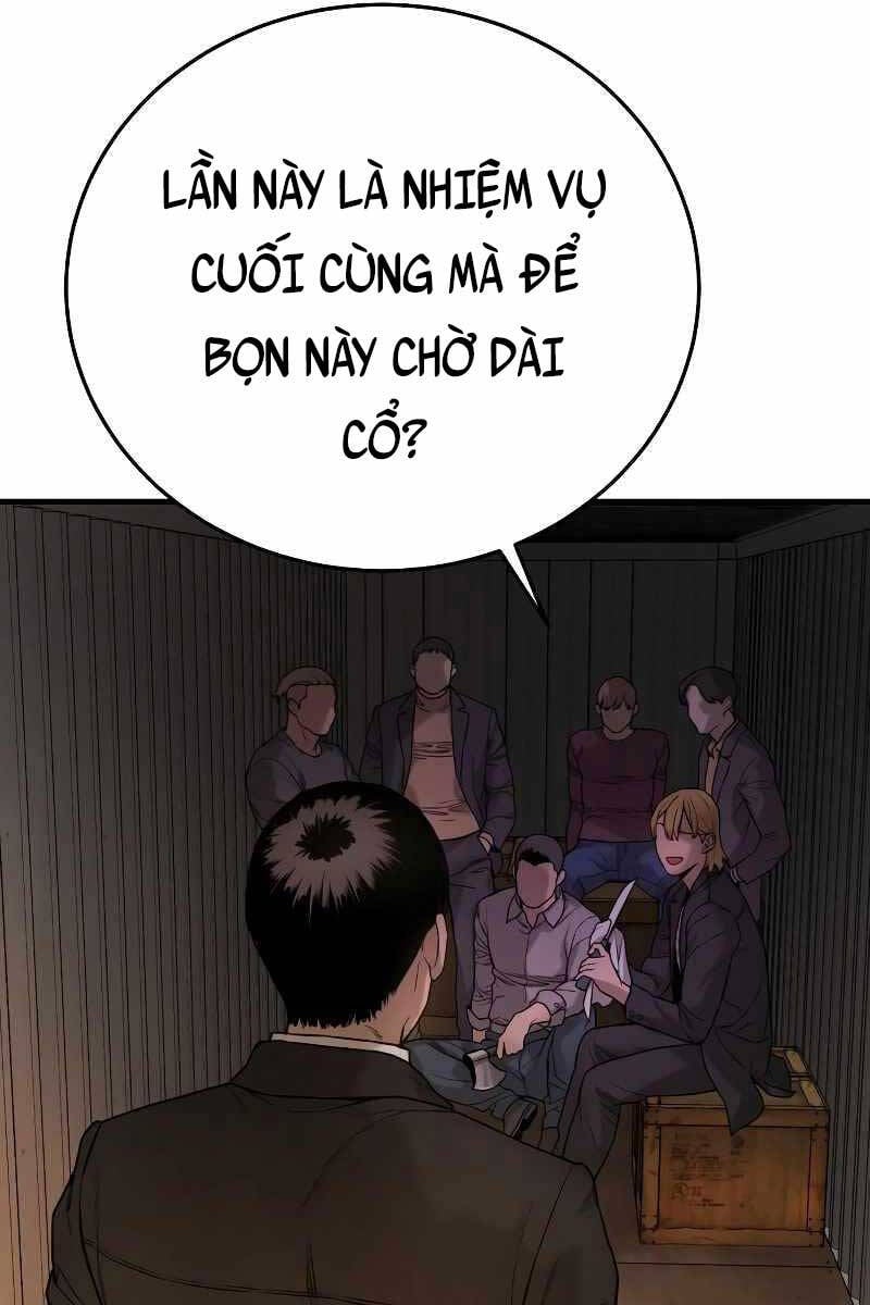 cảnh sát báo thù Chapter 1 - Next chapter 1.5