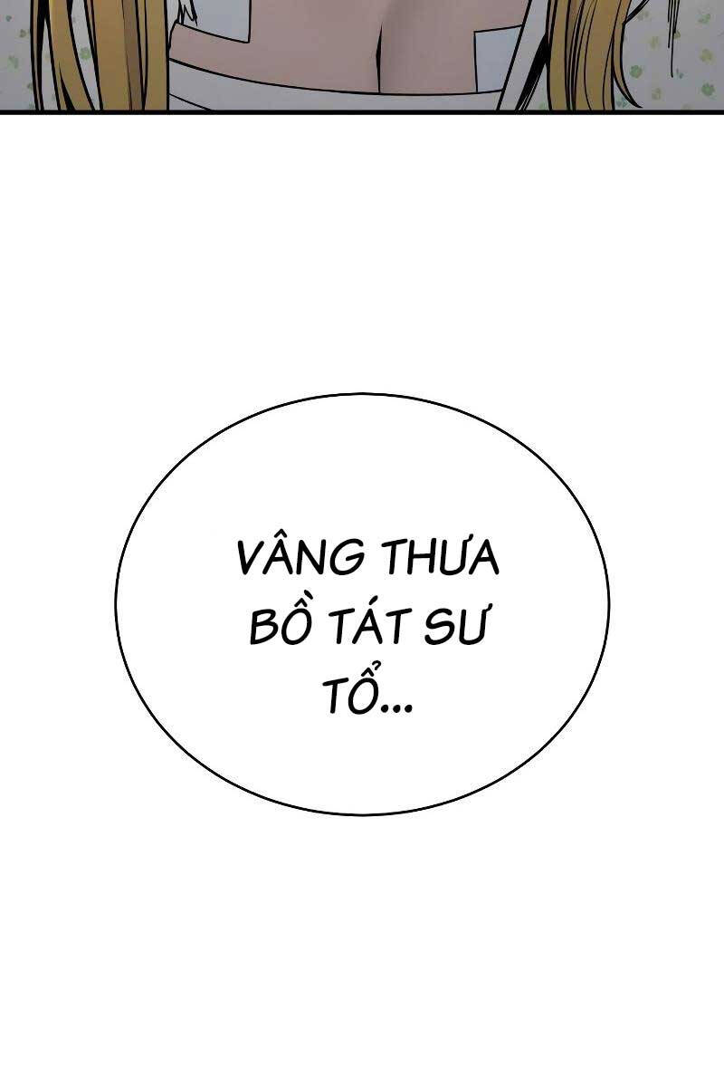 cảnh sát báo thù Chapter 10 - Next chapter 11