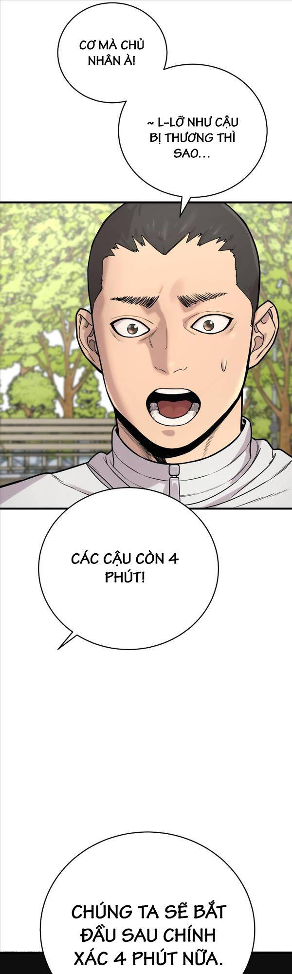 cảnh sát báo thù Chapter 11 - Next chapter 12