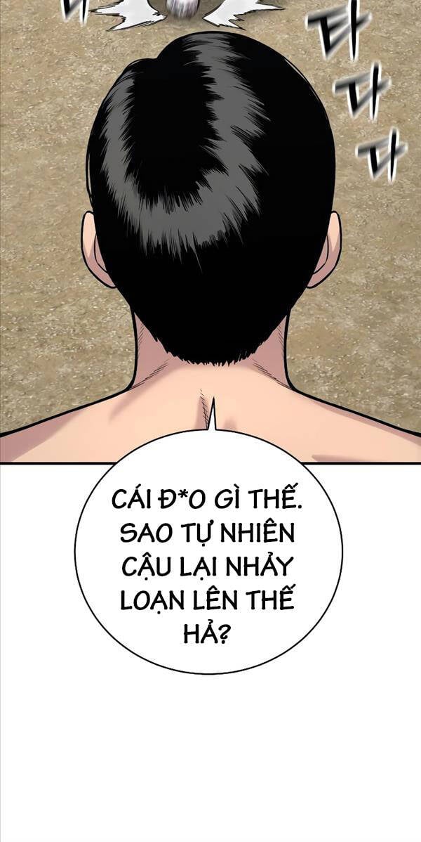 cảnh sát báo thù Chapter 11 - Next chapter 12