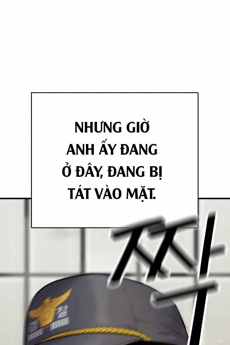 cảnh sát báo thù Chapter 2 - Next chapter 3