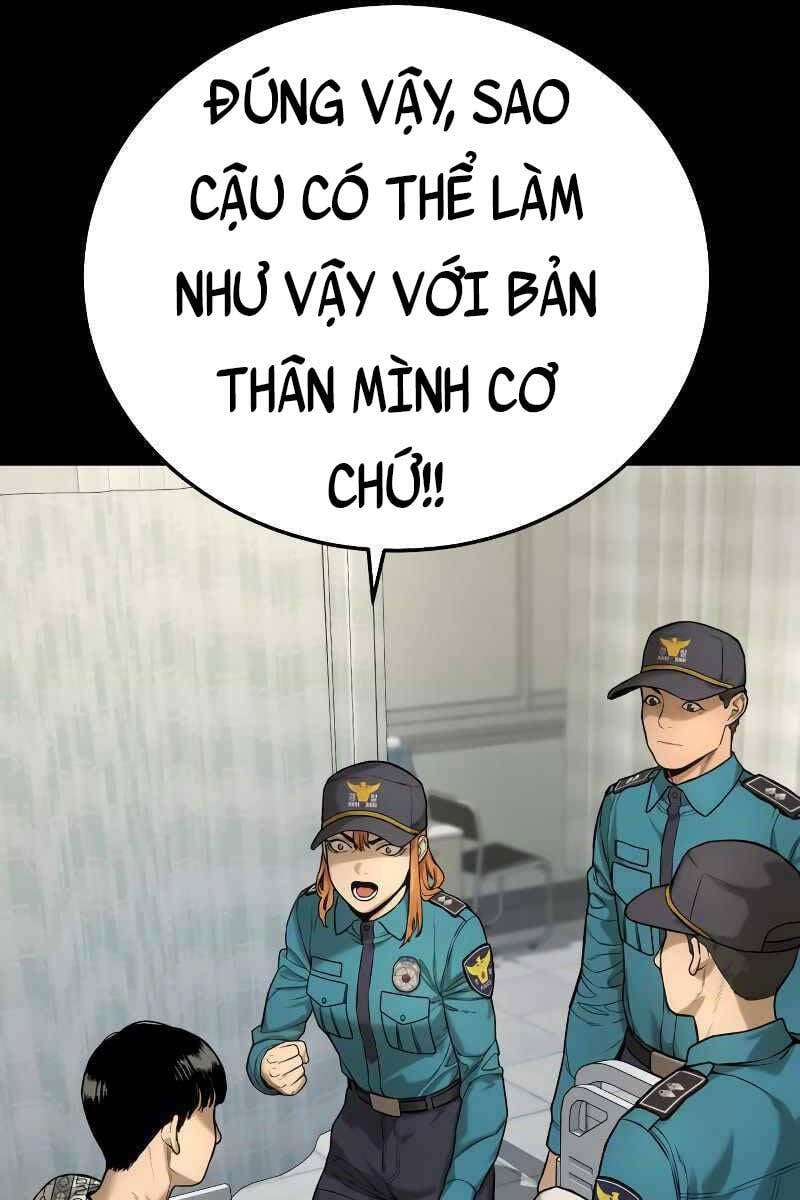 cảnh sát báo thù Chapter 2 - Next chapter 3