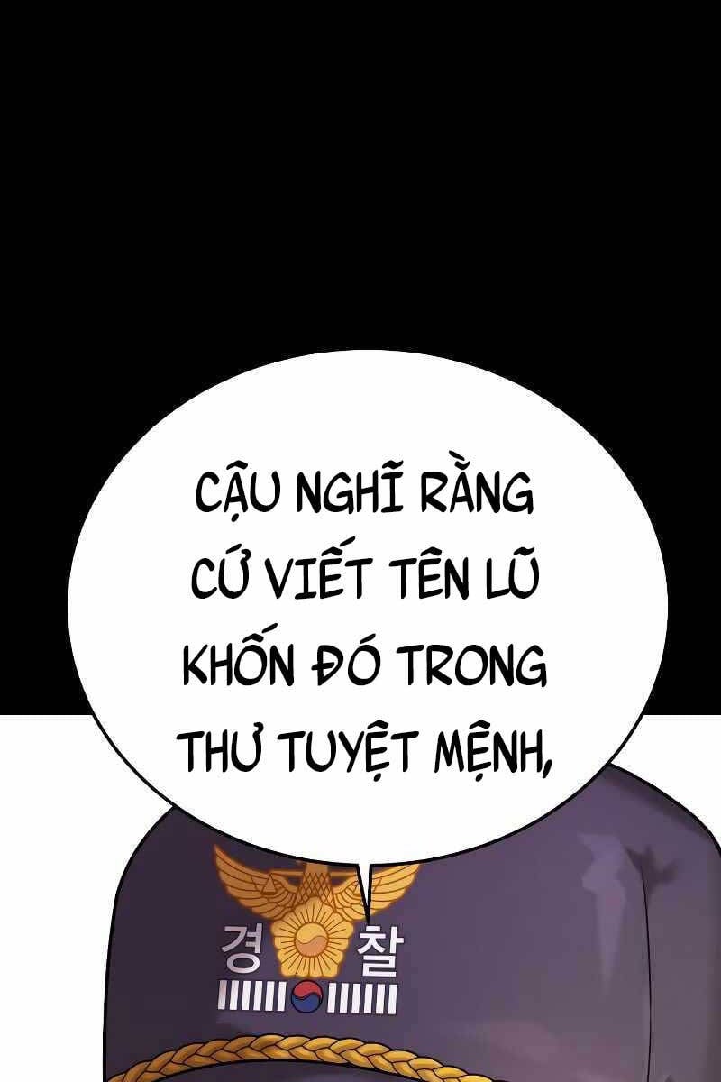 cảnh sát báo thù Chapter 2 - Next chapter 3