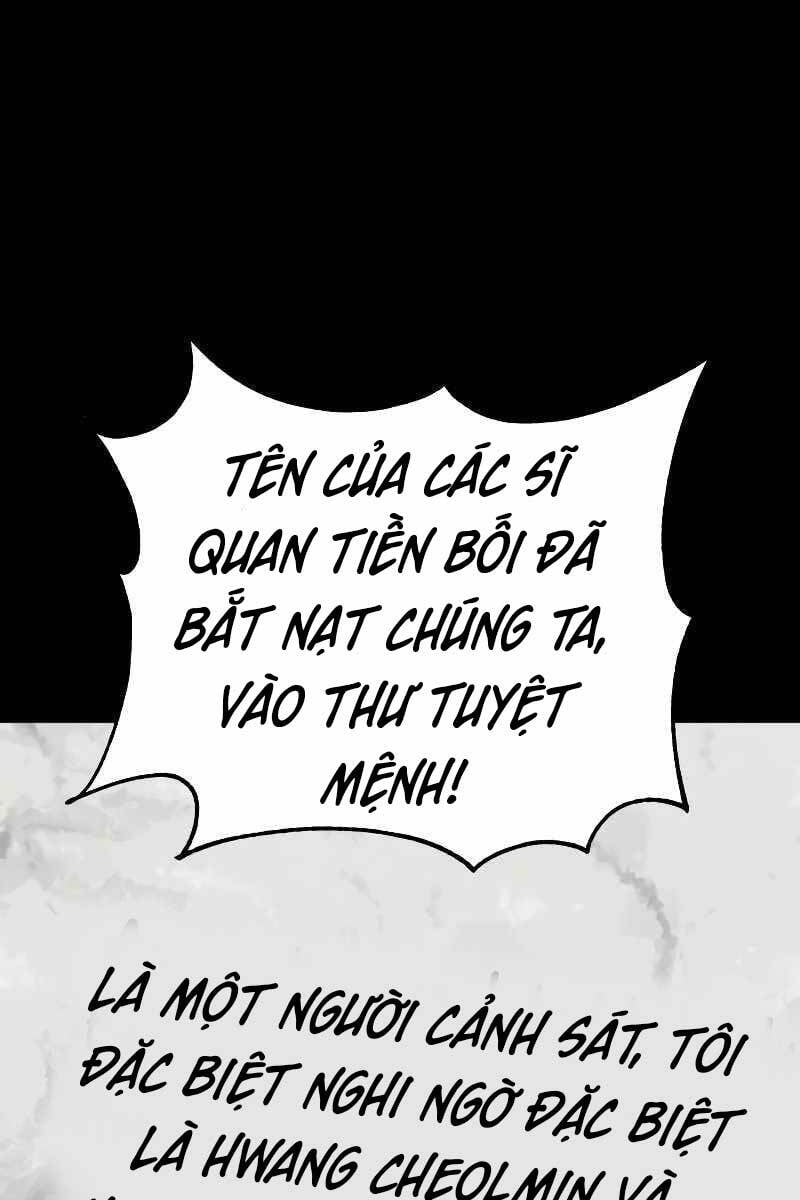 cảnh sát báo thù Chapter 2 - Next chapter 3