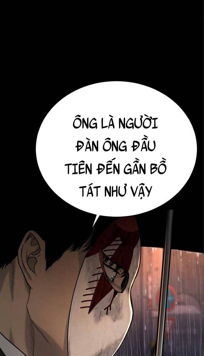 cảnh sát báo thù Chapter 3 - Next chapter 4