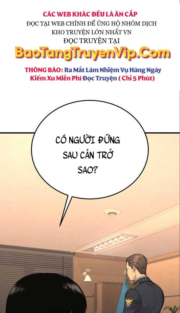 cảnh sát báo thù Chapter 3 - Next chapter 4