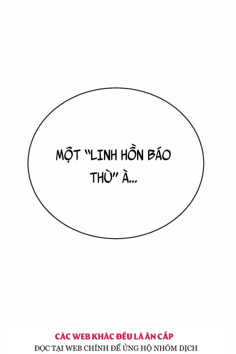 cảnh sát báo thù Chapter 4 - Next chương 5