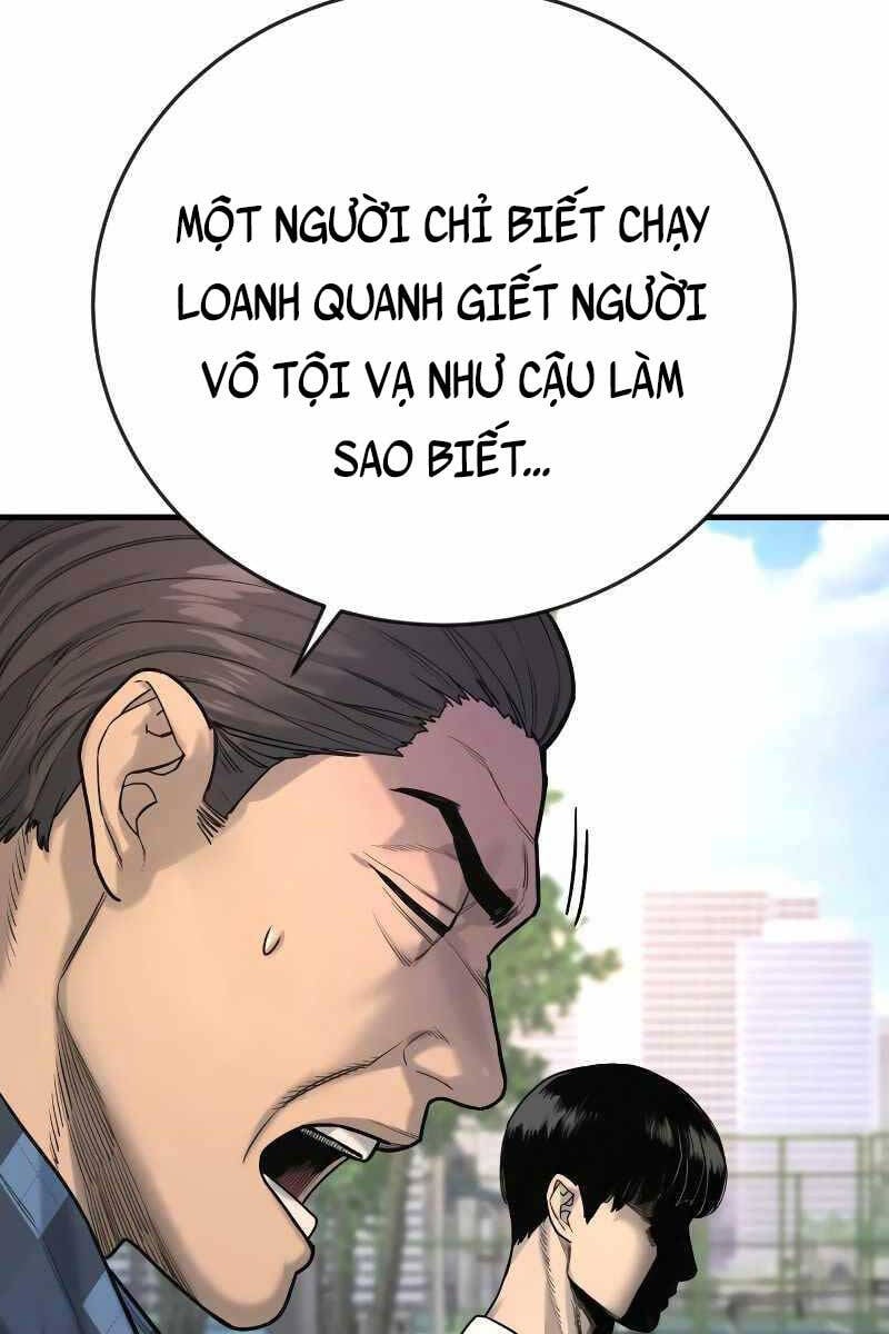 cảnh sát báo thù Chapter 4 - Next chương 5