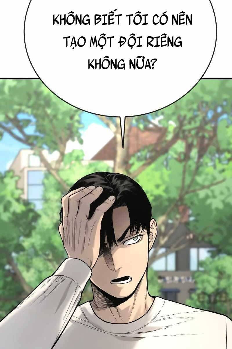 cảnh sát báo thù Chapter 4 - Next chương 5