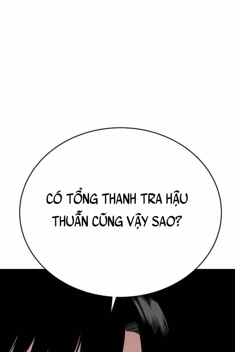 cảnh sát báo thù Chapter 4 - Next chương 5