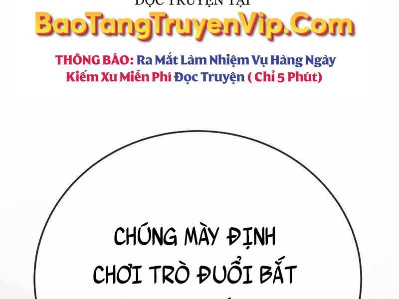 cảnh sát báo thù Chapter 5 - Next chapter 6