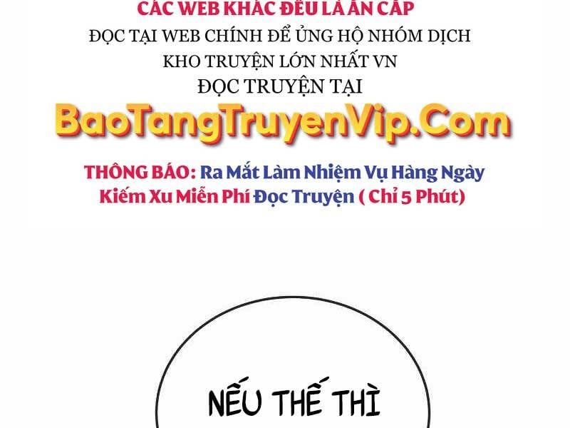 cảnh sát báo thù Chapter 5 - Next chapter 6