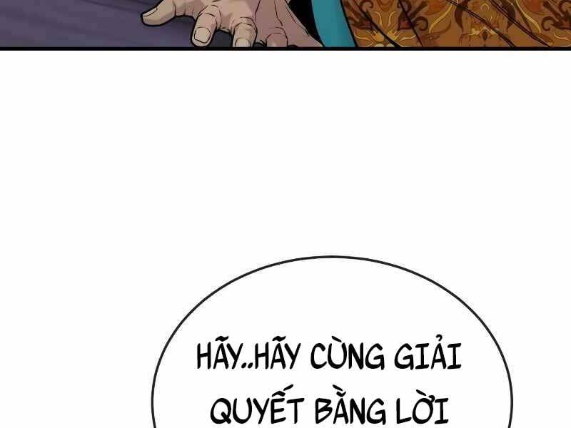 cảnh sát báo thù Chapter 5 - Next chapter 6