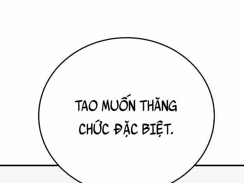 cảnh sát báo thù Chapter 5 - Next chapter 6