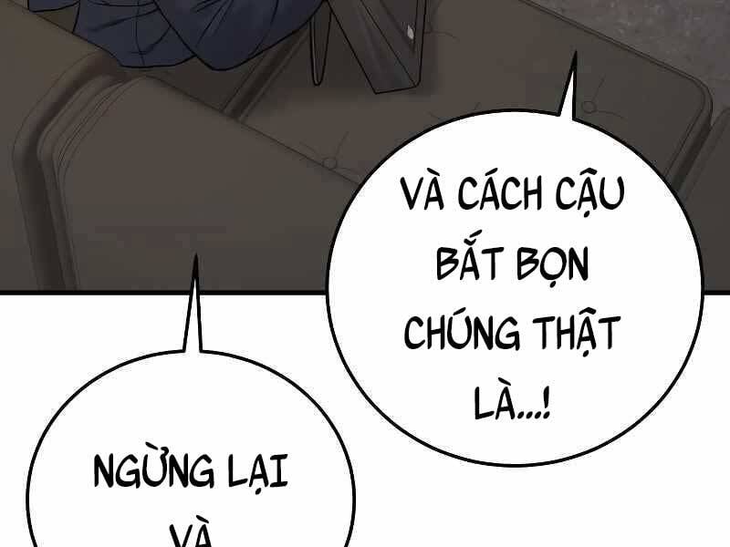 cảnh sát báo thù Chapter 5 - Next chapter 6