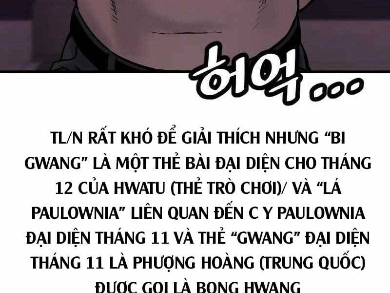 cảnh sát báo thù Chapter 5 - Next chapter 6