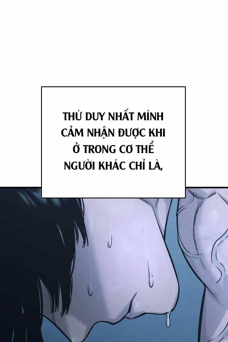 cảnh sát báo thù Chapter 6 - Next chapter 7