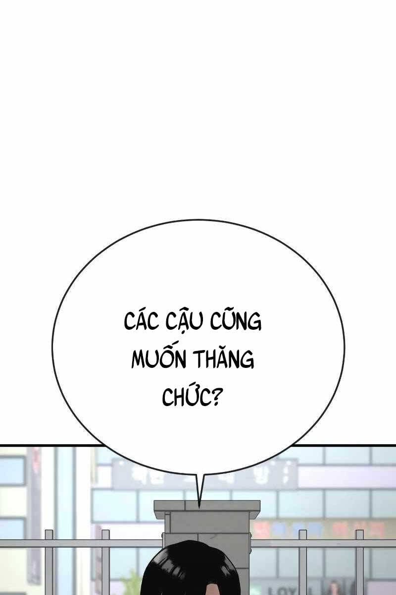 cảnh sát báo thù Chapter 6 - Next chapter 7