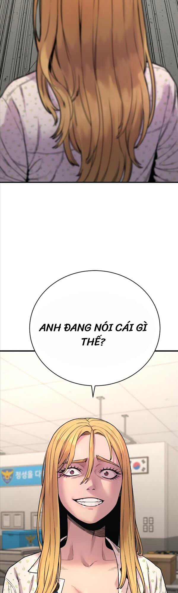 cảnh sát báo thù Chapter 7 - Next chapter 8