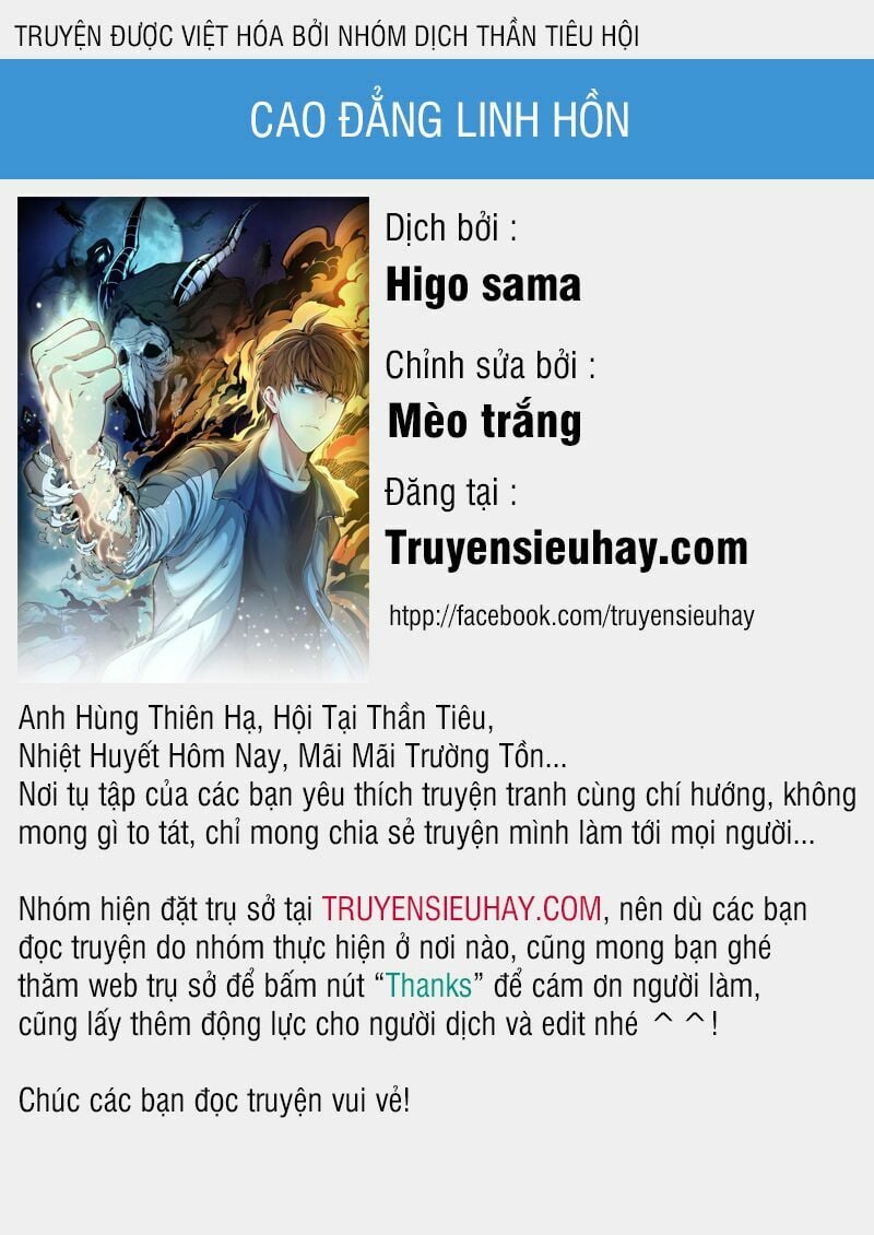 Cao Đẳng Linh Hồn Chapter 40 - Trang 2