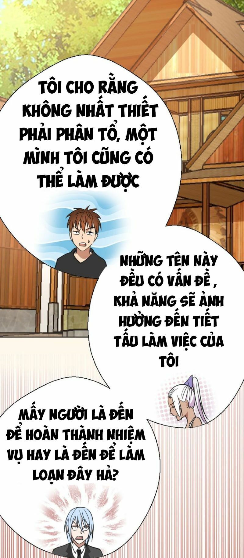 Cao Đẳng Linh Hồn Chapter 42.2 - Trang 3