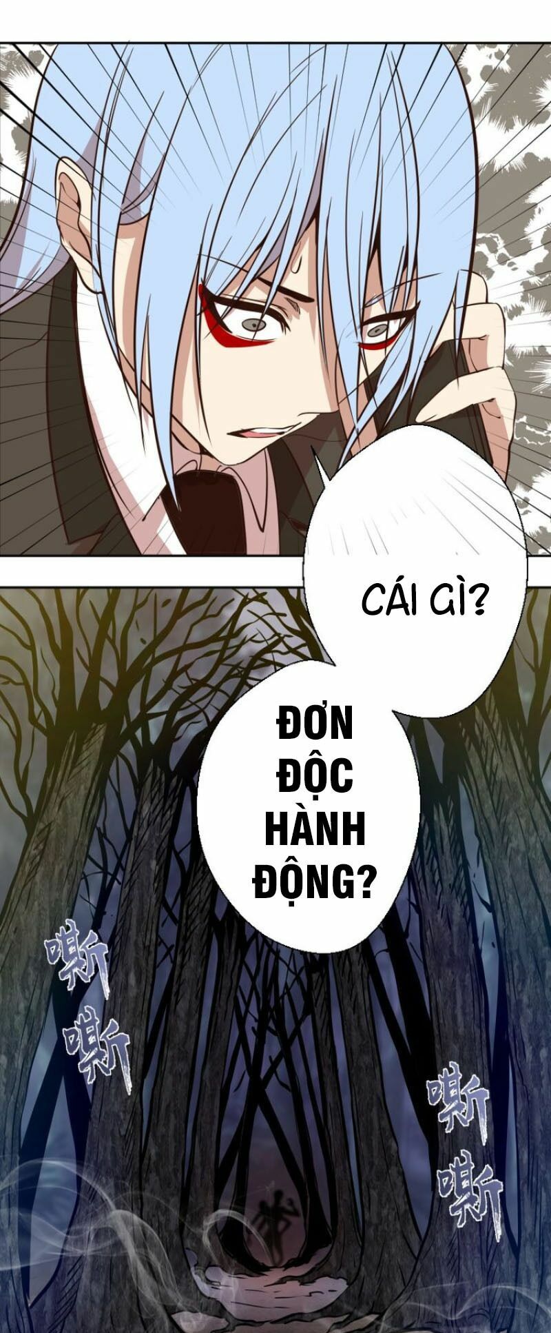 Cao Đẳng Linh Hồn Chapter 42.2 - Trang 3