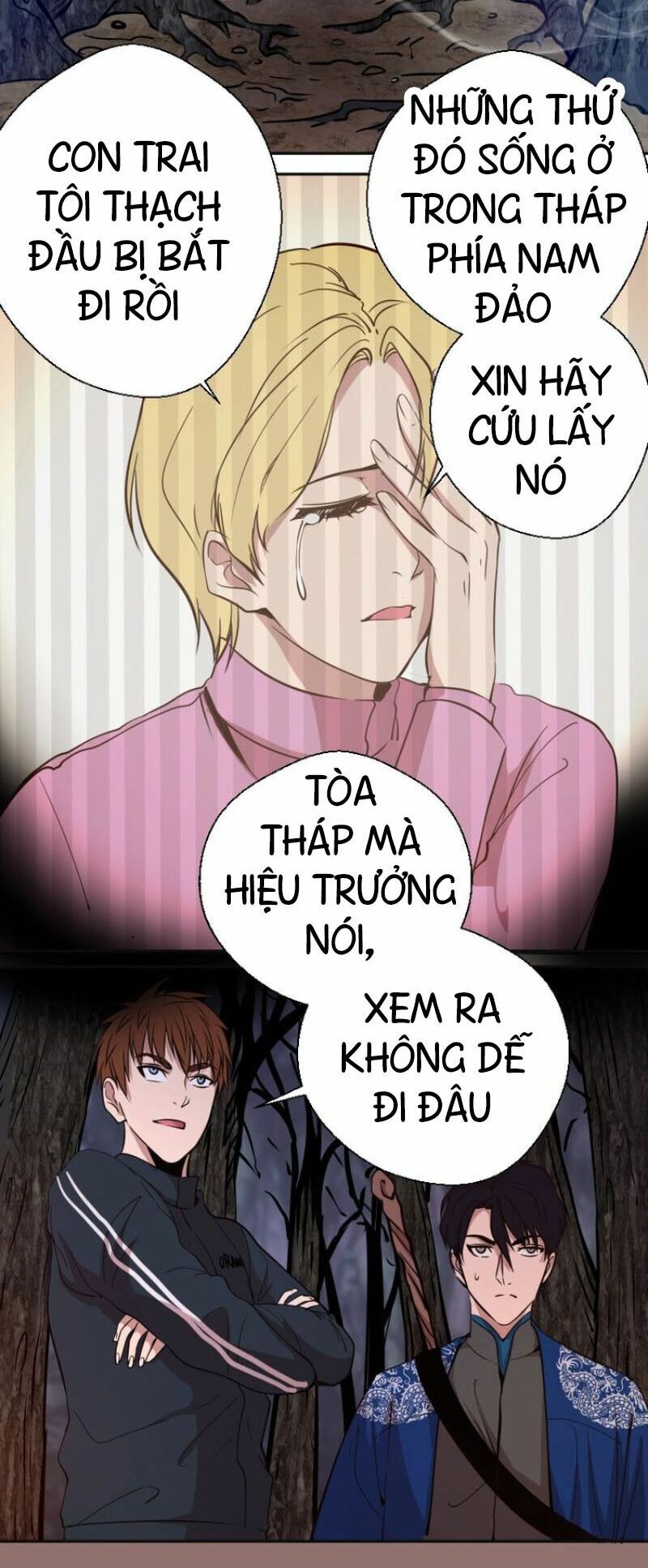 Cao Đẳng Linh Hồn Chapter 42.2 - Trang 3