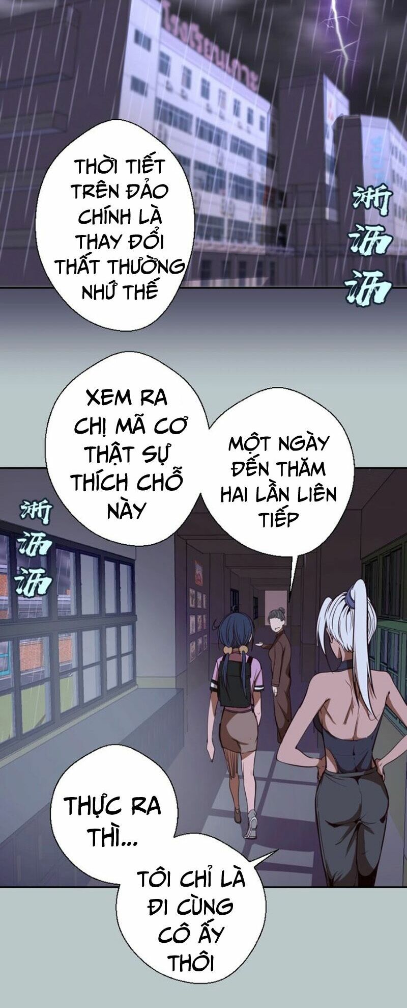 Cao Đẳng Linh Hồn Chapter 44.1 - Trang 3