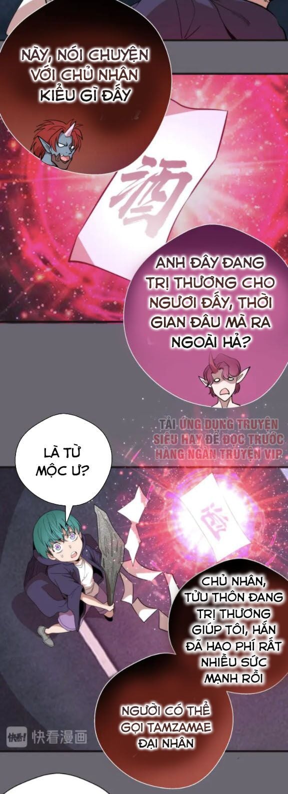 Cao Đẳng Linh Hồn Chapter 89.5 - Trang 3