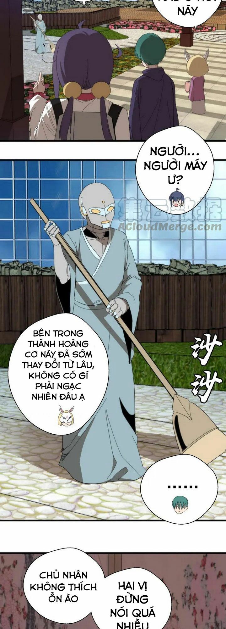 Cao Đẳng Linh Hồn Chapter 91.5 - Trang 3