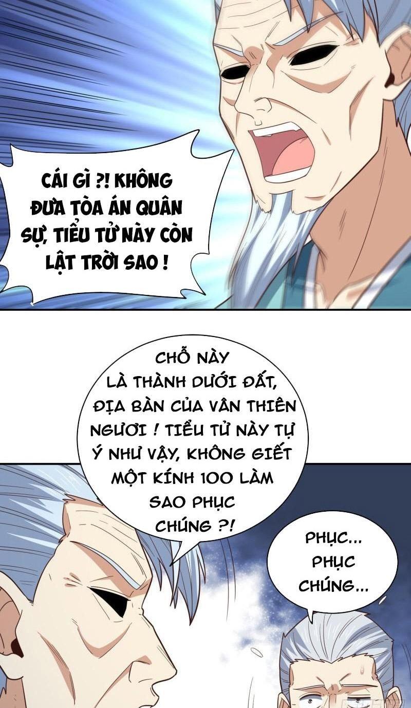 Cao Năng Lai Tập Chapter 227 - Next Chapter 228